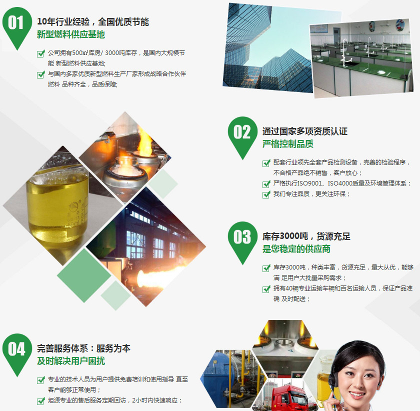 &#20048;&#40060;&#32593;&#39029;&#29256;&#45;&#20048;&#40060;&#40;&#20013;&#22269;&#41;&#23448;&#26041;