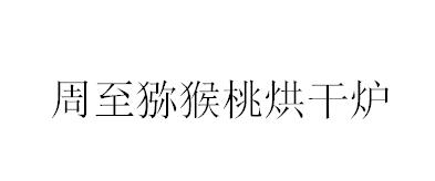 &#20048;&#40060;&#32593;&#39029;&#29256;&#45;&#20048;&#40060;&#40;&#20013;&#22269;&#41;&#23448;&#26041;